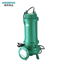 新界切割式污水泵380V家用化粪池抽粪潜水排污工业水泵