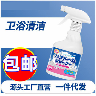 ԡ���坍���ɴu�坍��ˮ���^ȥ��ȥ�Sȥˮ���坍��ԡ�Ҳ����坍��