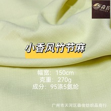 �F؛С���L�������Ϸ����]�o����͸�󿗴ּ��������b���b����