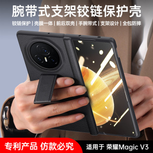 �m�ØsҫMagicV3�֙C���¿���Ƥ��֧���q�magicv3�ۯB��ˤȫ��