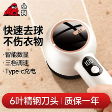 Сë޼ë·ȥγëC늄ȥë羳