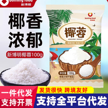 �²���Ҭ�غ決��ʳҬ��Ҭ�qҬ��Ҭ��Ҭ�zҬ����С��Ҭ�ط��̼���