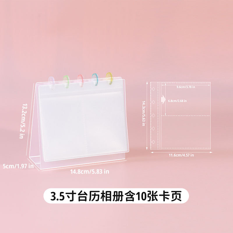 3.5inch 버섯구멍 탁상 달력 사진 앨범 10장