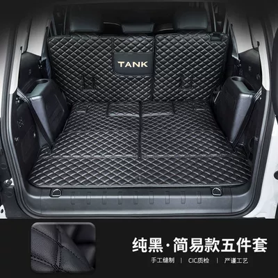Trunk Mat — Five-Seater, Decorative Car Trunk Mat - half-pack-pure-black-trunk-mat-with-storage-pocket-tank-500-seven-seats-dedicated