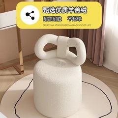 3l doorway shoe changing stool room makeup chair ins style dressing table makeup stool makeup chair backrest comfortable