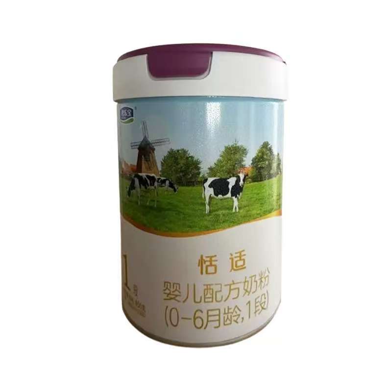 Tianshi A2 Infant Formula Milk Powder 850g