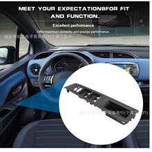 74232-52550-C0���÷���YARIS ��������������� ��� ǰ��