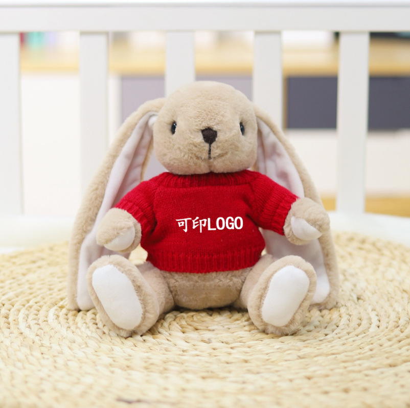 Suéter lindo muñeca de peluche conejo orejas colgantes juguetes Mercedes-Benz Audi Volkswagen Toyota Ford muñeca 4S regalo de actividad de la tienda