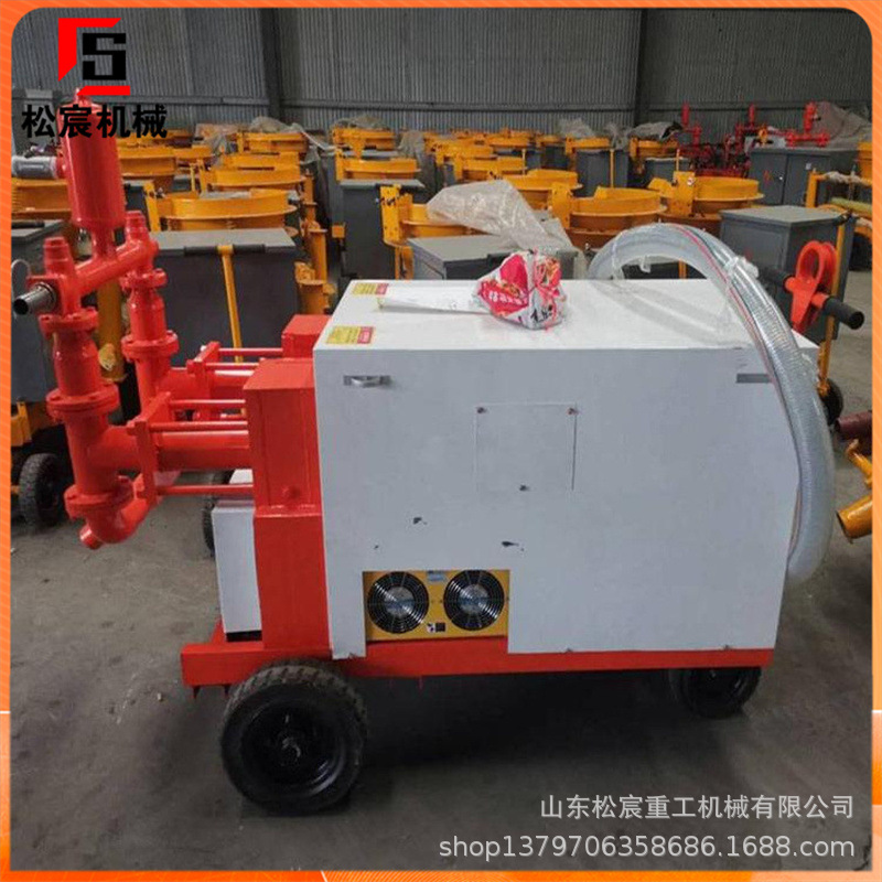 双液注浆泵多功能卧式三缸高压泥浆泵矿用混凝土堵漏注浆机