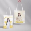 Cloth bag, small fresh handheld shopping bag, purse, wholesale