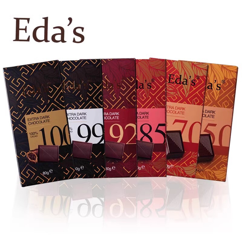 Germany Imports Aida's World 50%, 70%, 85%, 100 Row of Dark Chocolate to Bake Snacks Bitter Germany Imports Aida's World 50%, 70%, 85%, 100 Row of Dark Chocolate to Bake Snacks Bitter