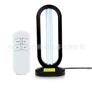 电商专供优质私模移动消毒台灯38W医用级臭氧UVC灭菌灯
