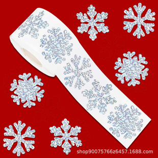 �羳�}�Qѩ���N�����b�����z�����R���YƷ���b�di����N