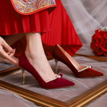 婚鞋秀禾婚纱两穿2022年春秋新款新娘鞋细跟单鞋女珍珠红色瑞之银
