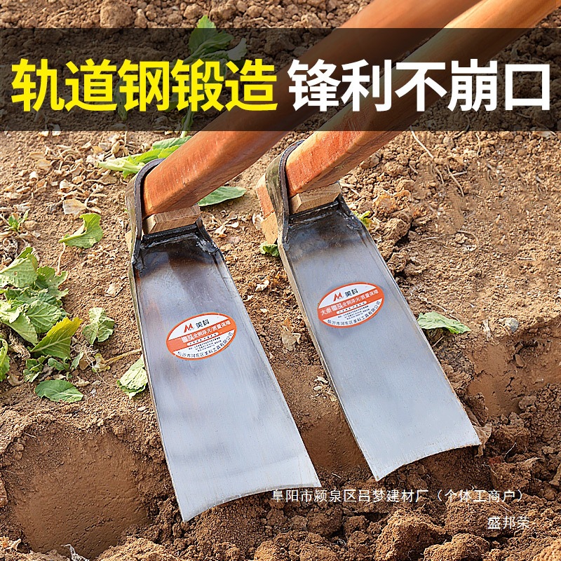 锄头挖锻打开沟地翻土农用工具种菜锰钢挖笋老式家用农具洋镐其他