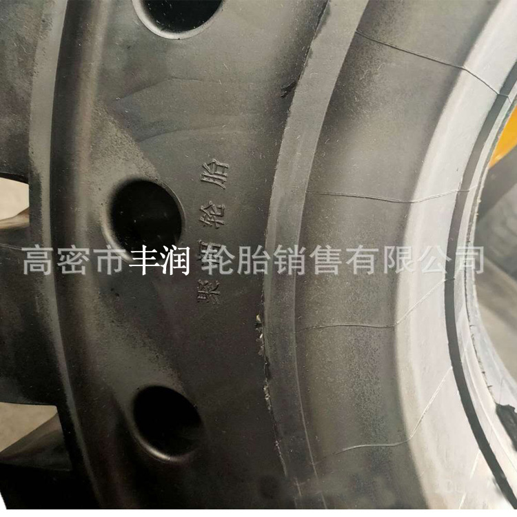 叉车轮胎28X12.5-15工业实心车轮胎28*12.5-15