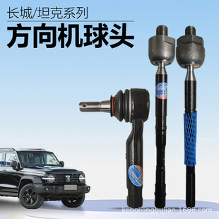 �L����/̹��300����C���U�D�����^�����^�����^�Cе��ӷ���C