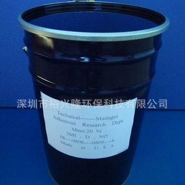 厂家直销 3M 记事贴可移胶水