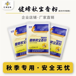 ���C�R����������200g���A���B�䌣�Ì����۷��С�\��șֱ�N