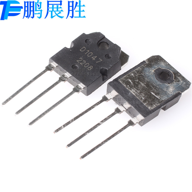 全新原装 2SD1047 D1047 12A 140V 音频功放配对管 功率管NPN道
