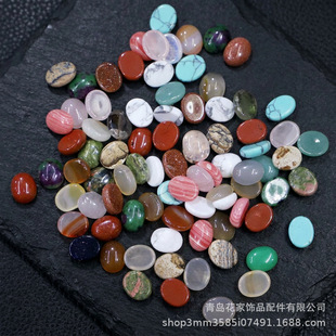 ���u������Ȼʯ8*10mm�E�A����ϳɰ댚ʯ����Ͼ������ʯ�W��ʯ