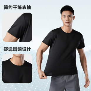 Wholesale round neck t-shirt printed logo group company outdoor short sleeve men's and women's quick-drying breathable sportswear