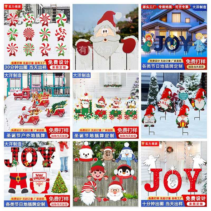 Christmas decorations with bow for gazebo, travel garden lights