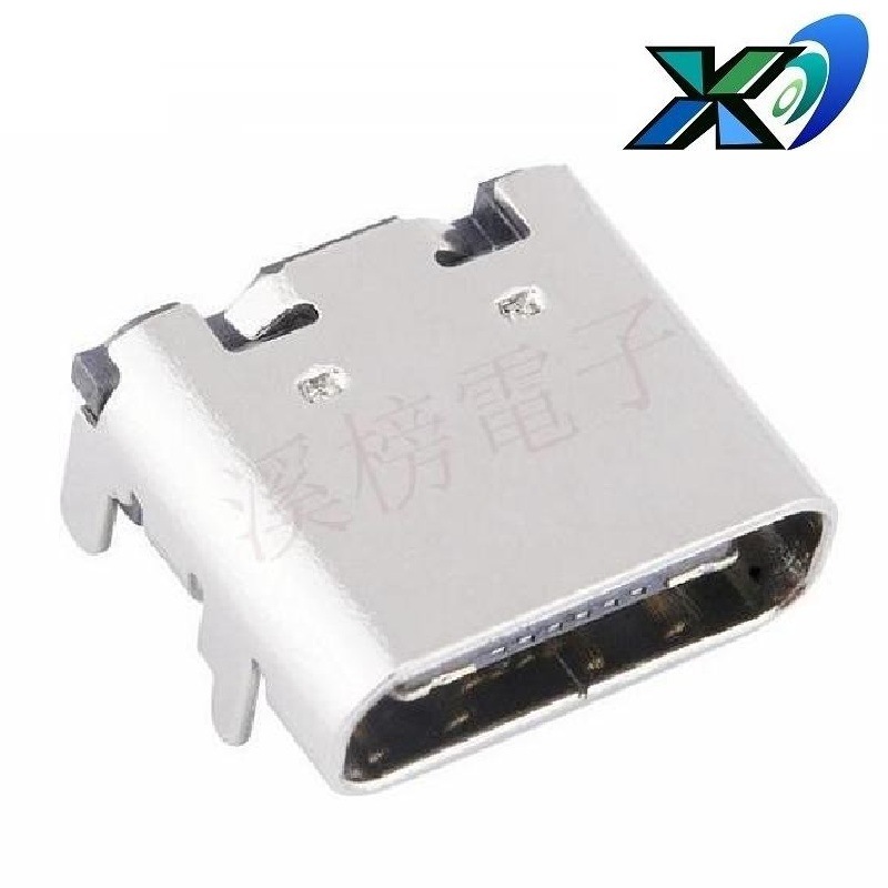 TYPEC接口大电流 大电流typec插座大电流 大电流TYPE C插座