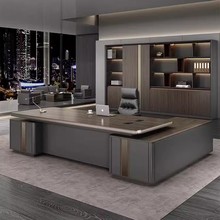 大班台老板桌总经理办公室桌子组合烤漆简约轻奢总裁办公桌奥