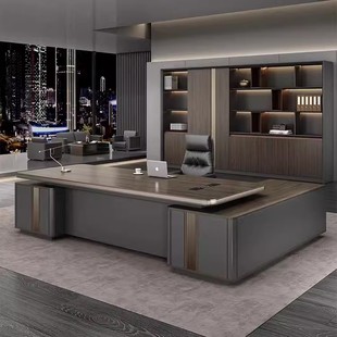 Executive Desk Boss Table High-end General Manager's Office Table Combination Baking Paint Simple Light Luxury President's Desk