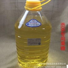 ؕ����ù����Lζ�������ù�������15L��s�ǝ{�̲迧����Ʒ