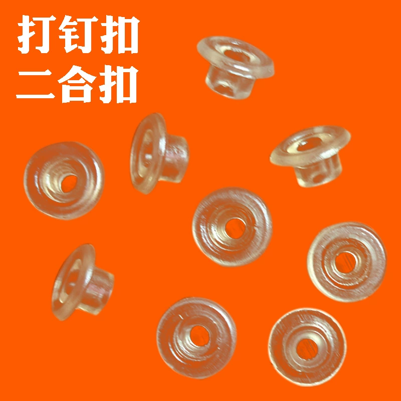 Белая булавка с шипами