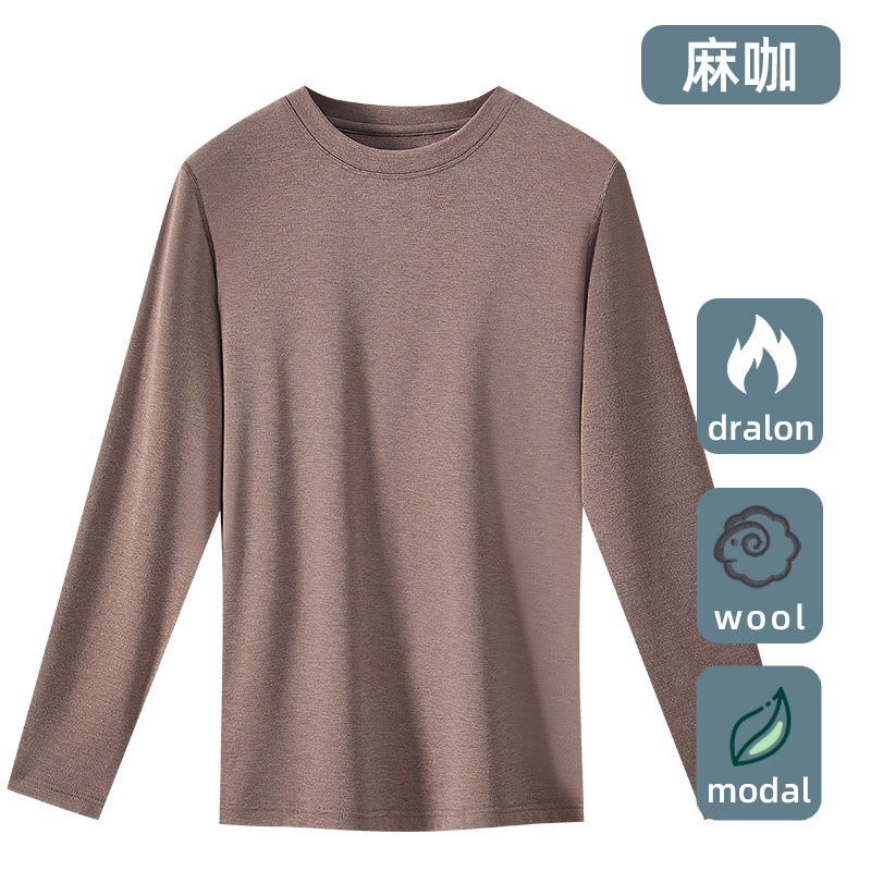 [Wool + Modal + German Velvet] Linen Coffee