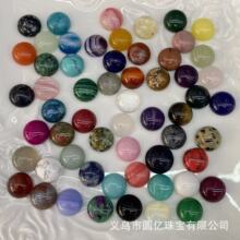 �A�| 12mm��Ȼˮ������sʯƽ�׈A����diy�Ƕ���Ʒ�Ʒ������l