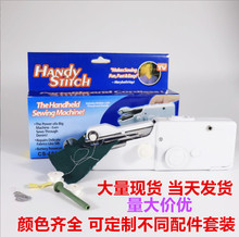 �ֱֳ�yʽ�p�x�C handy stitch 101����늄ӿp�x�C �p�x�C 340G