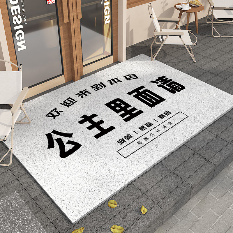 요정님 안으로 들어가주세요