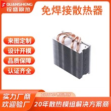 ���� �~�X�Y��������ɢ�����ɶ��ƹ���ɢ������ܺ���ɢ����ģ�M