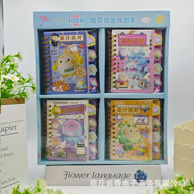 新款浪浪山小妖怪100K隔页烫金线圈本创意高颜值小猪妖学生笔记本|undefined