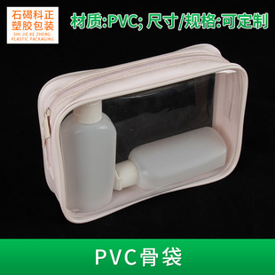 ������pvc��朻��y���๦�ܻ��yƷ�ռ{���nʽ��yϴ����朰��S��