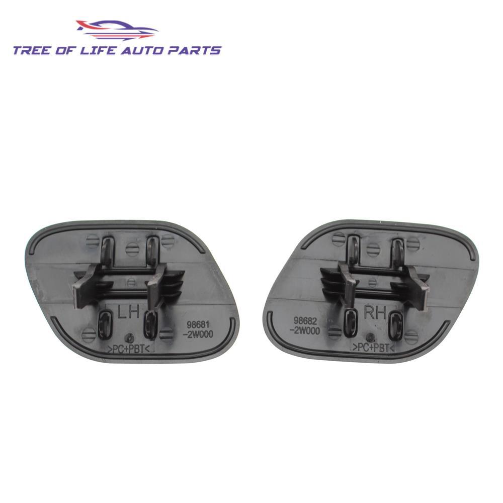 98681-2W000 98682-2W000 tapa de pistola de boquilla de barra de limpieza delanteros para Santa Fe moderna image 4