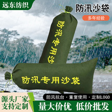 ��Ѵɳ���Ӻ񷫲���ˮɳ�����bɳ��ˮ��Û����I��ˮ���錣��ɳ��
