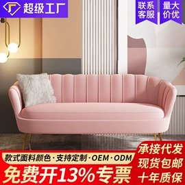 沙发椅;成套餐桌椅;懒人沙发