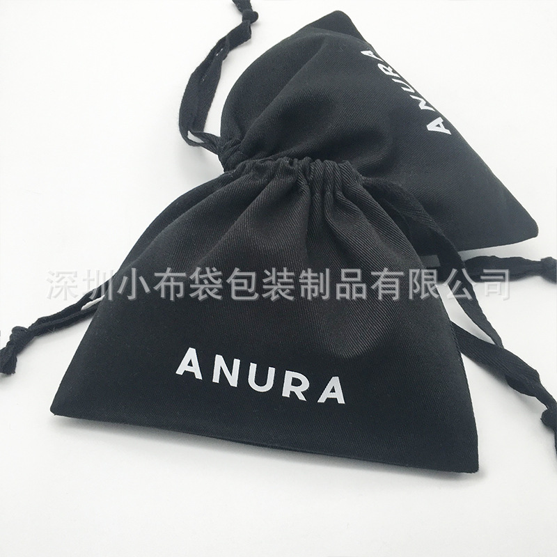 工厂直销棉布袋 斜纹布袋 服装收纳袋 束口饰品袋 抽绳袋可印LOGO
