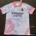 25-26 real madrid special edition 18