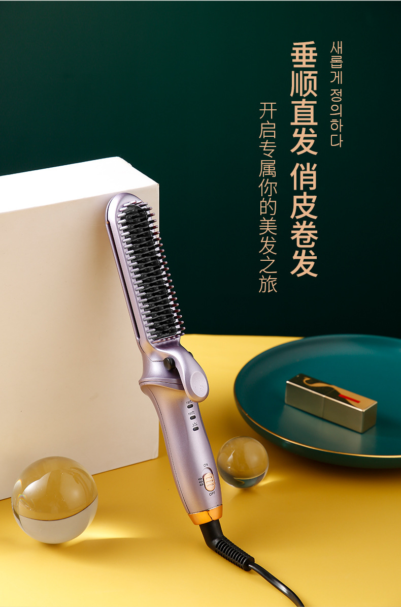 512详情页6-1图_08