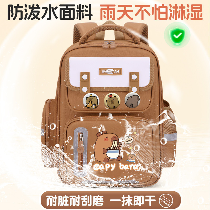 小学生の負担を軽減するクロスボーダーカピバラ軽量リュック 撥水加工 女の子 幼稚園 1年生、3年生から6年生の女の子|undefined