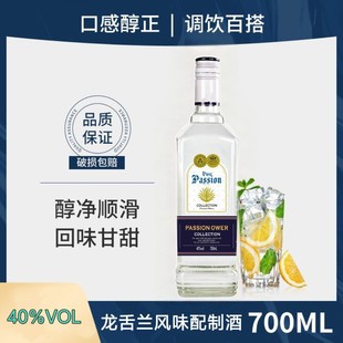 �¿������m����Lζ���Ƈ��a�����uβ���ճ��ư��{��700ml