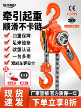 �ɵ��ְ���J1t2t3�����ص�����������J�ք��֓u���C�ְ�o����