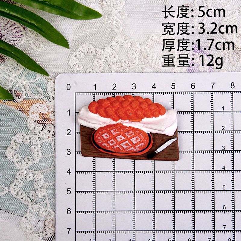 模擬樹脂食品おもちゃパン冷蔵庫マグネット DIY マッチングブラインドバッグクリエイティブギフト文化創造冷蔵庫マグネット卸売|undefined