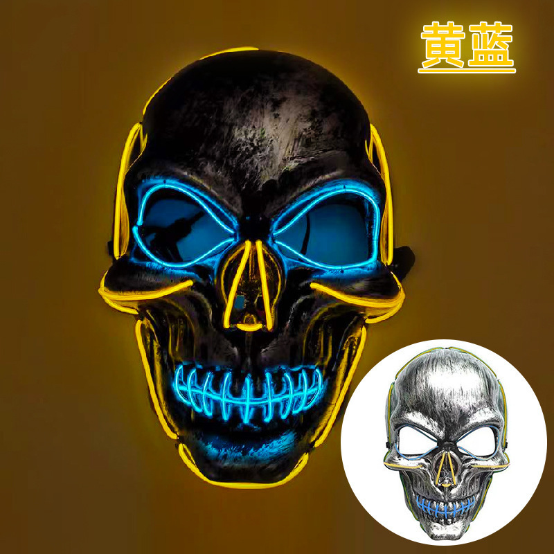 黄蓝双色鬼头骷髅面具.jpg